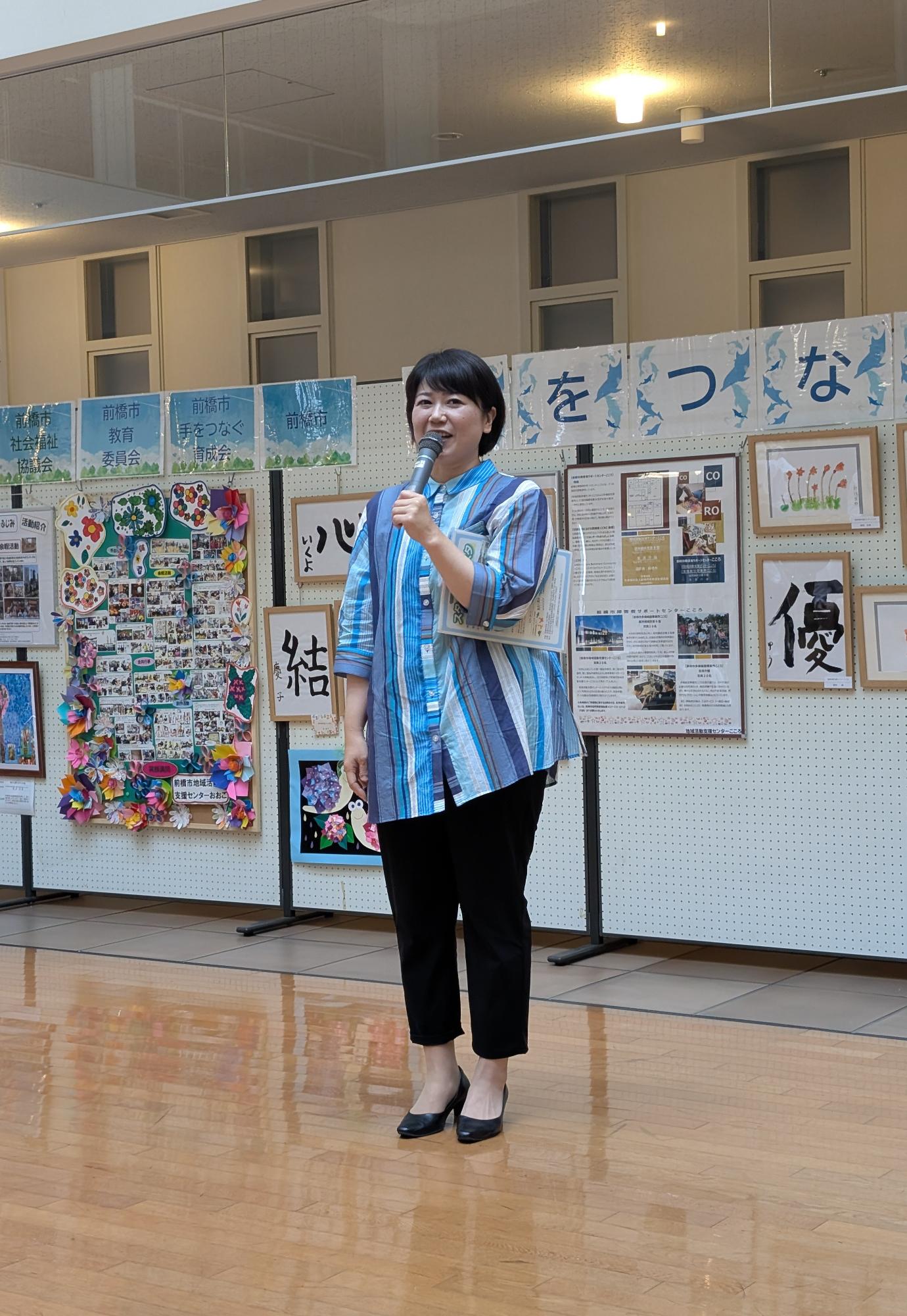スタートフェスタであいさつをする市長