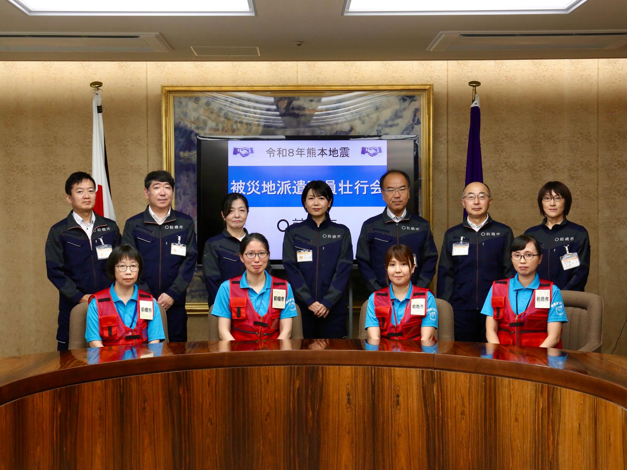 小川市長と派遣職員等