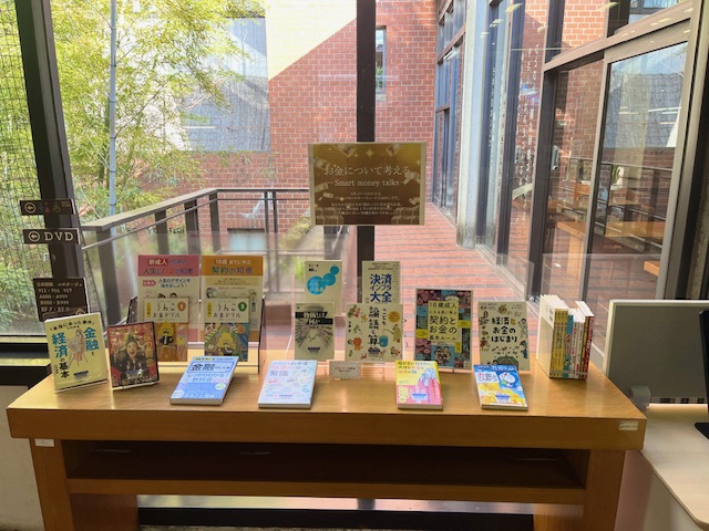 コーナー写真(グローバル・マネー・ウィーク)