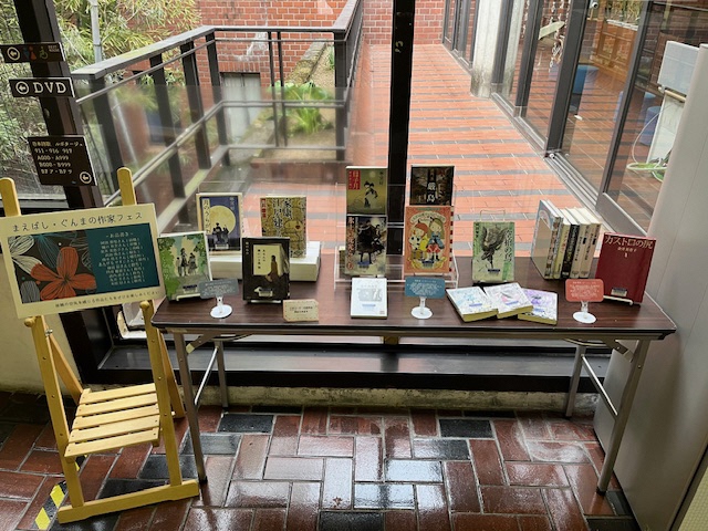 コーナー写真(まえばし・ぐんまの作家フェス)