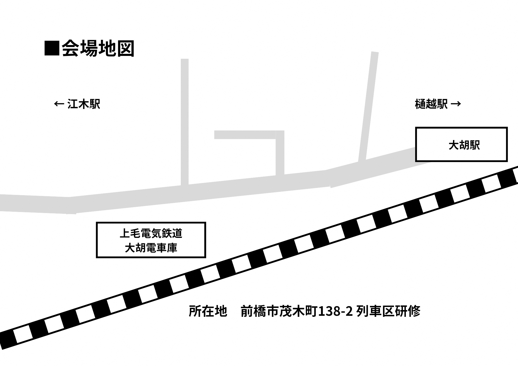 大胡駅から大胡電車庫までの地図