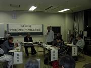 2の写真