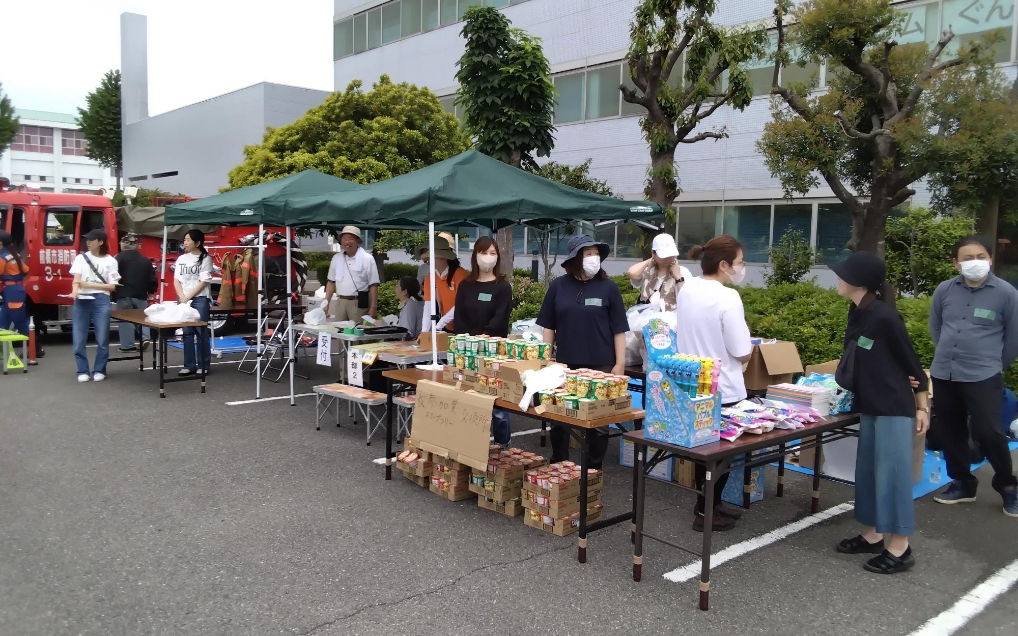 本部とスタンプラリー参加賞交換所