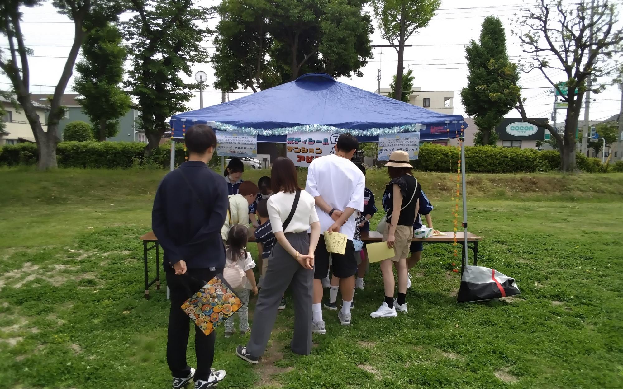 中学生企画のボディシールのコーナー