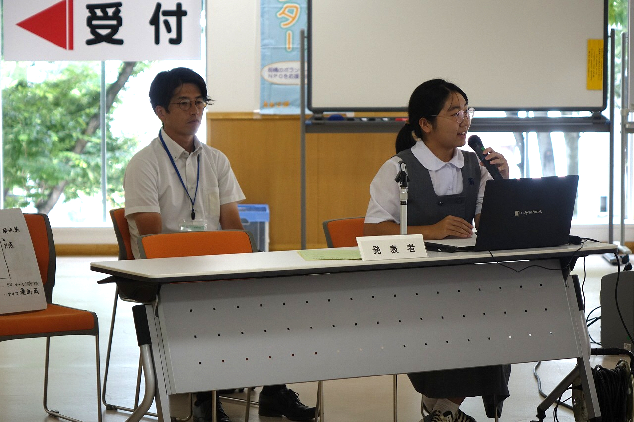 群馬大学共同教育学部附属中学校3学年発表の様子