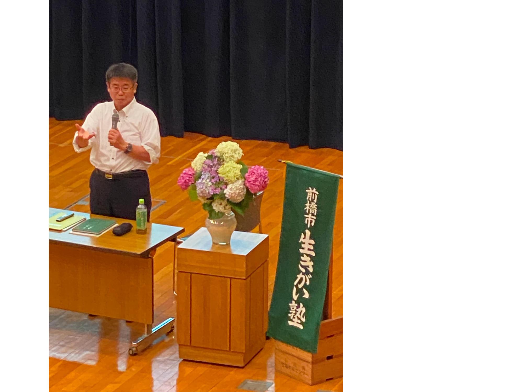 講演する田村准教授