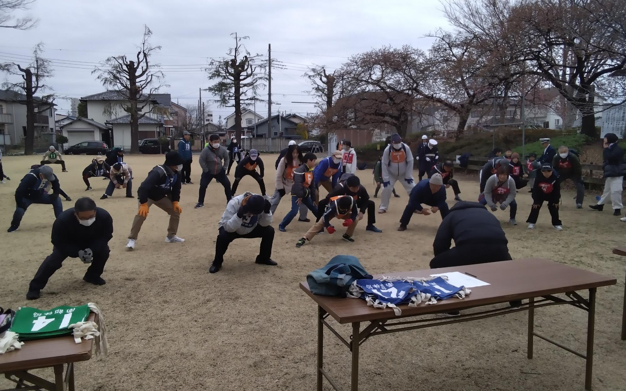準備運動