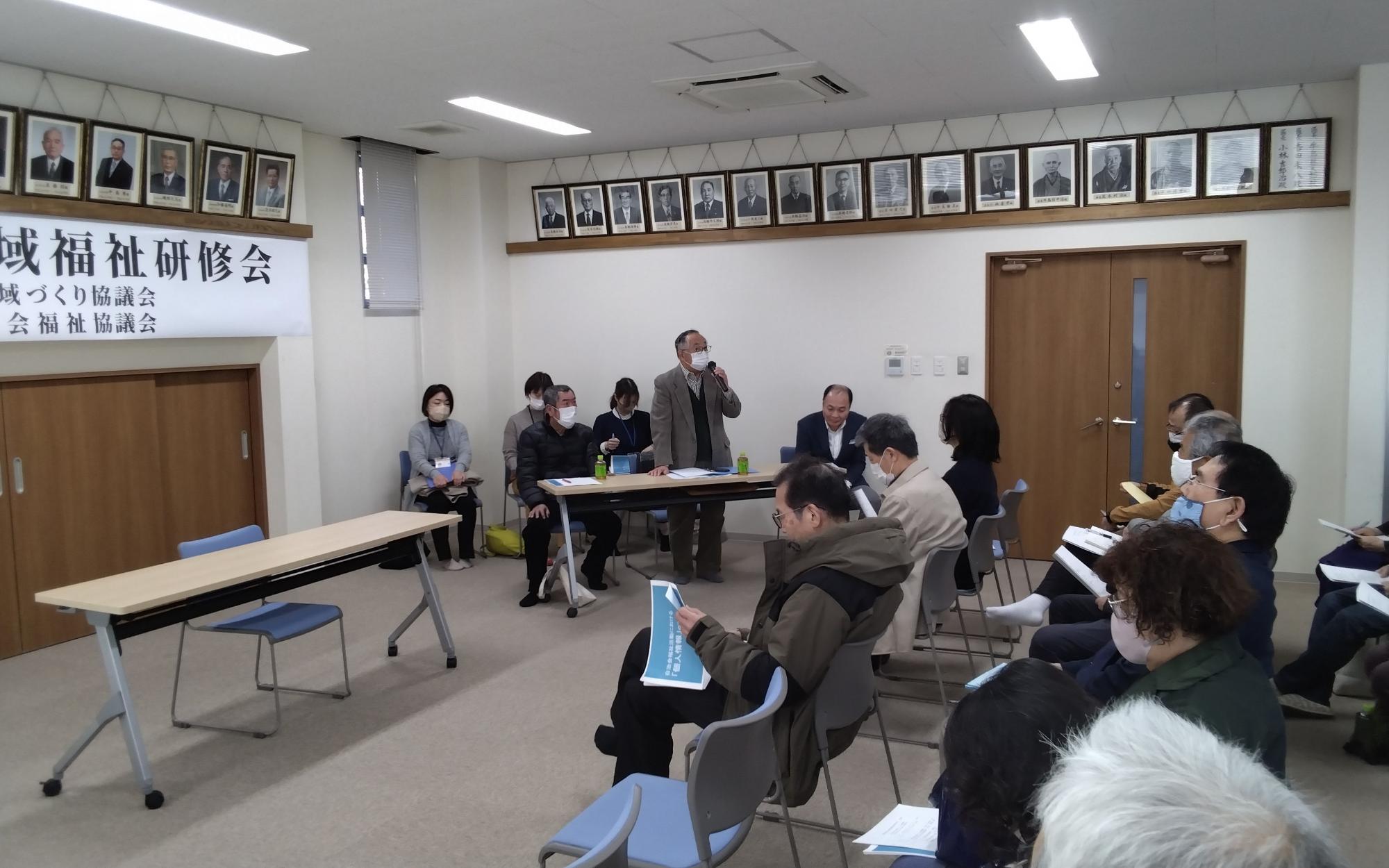 高橋地区社協会長