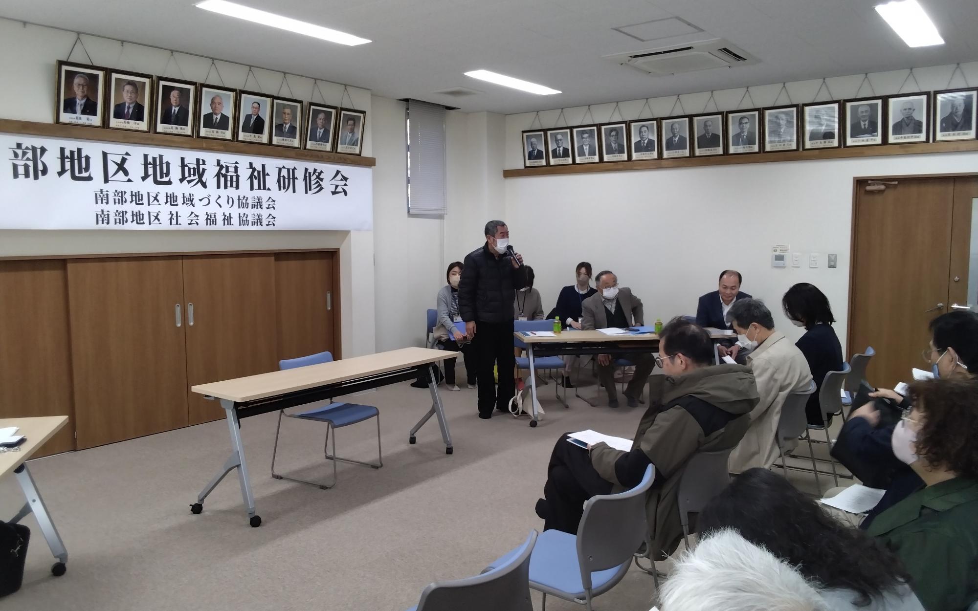 久保村会長あいさつ