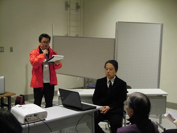 講師紹介