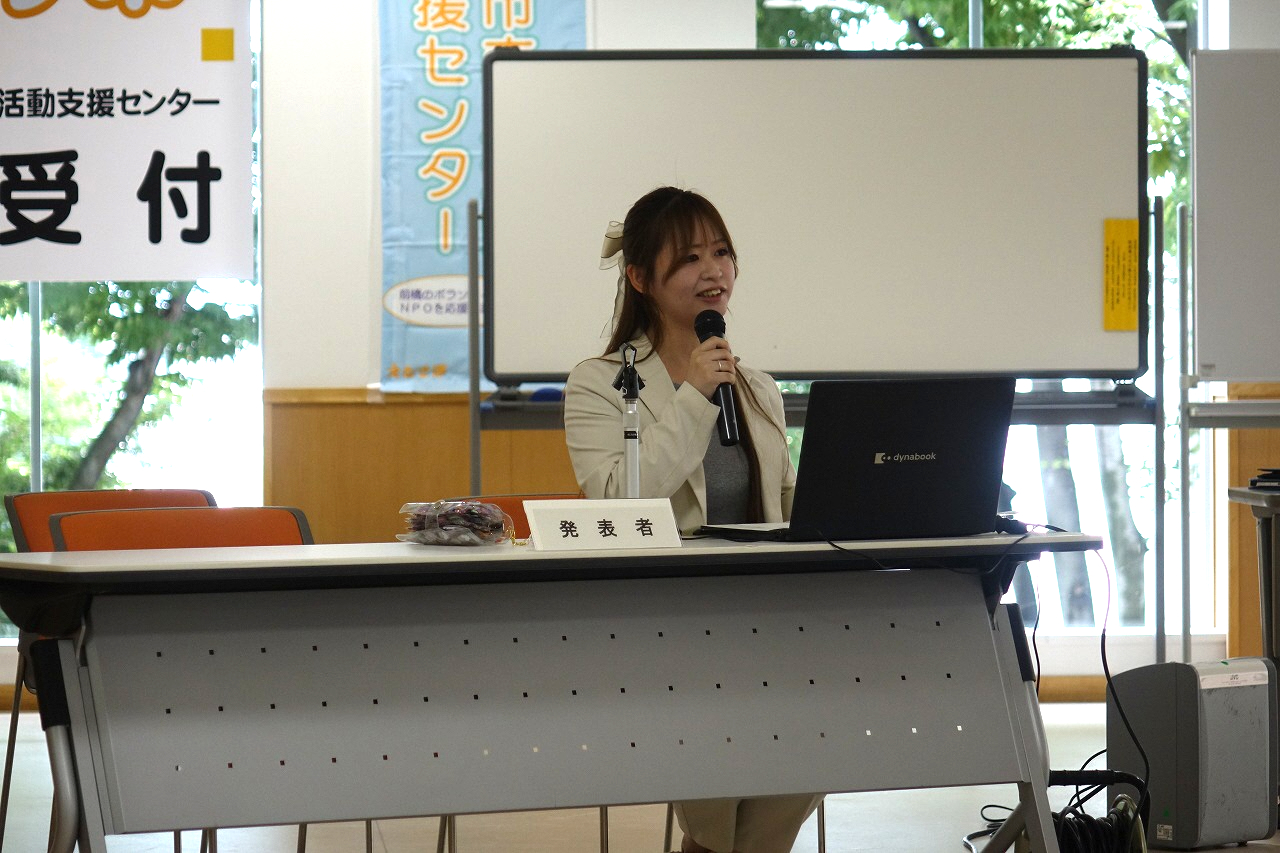 まえばしわくわくシール交換会実行委員会発表の様子