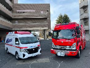 救急車と消防車の画像