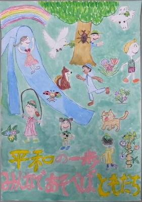 平和ポスター優秀賞受賞作品