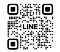 相談会公式ライン