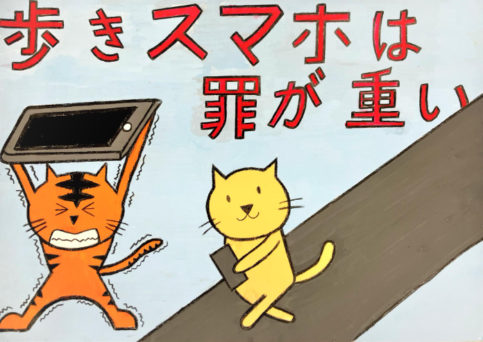 poster-matsuda