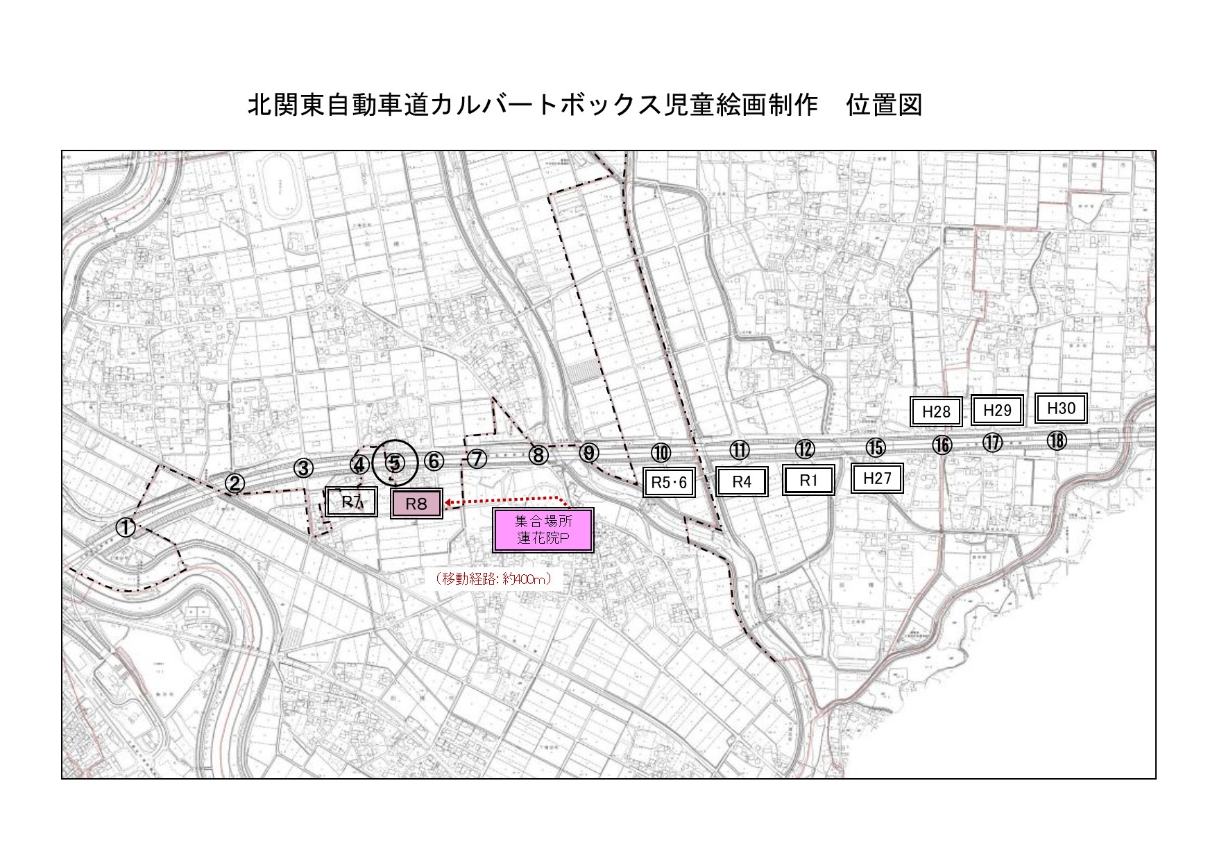 カルバートボックス児童絵画制作位置図