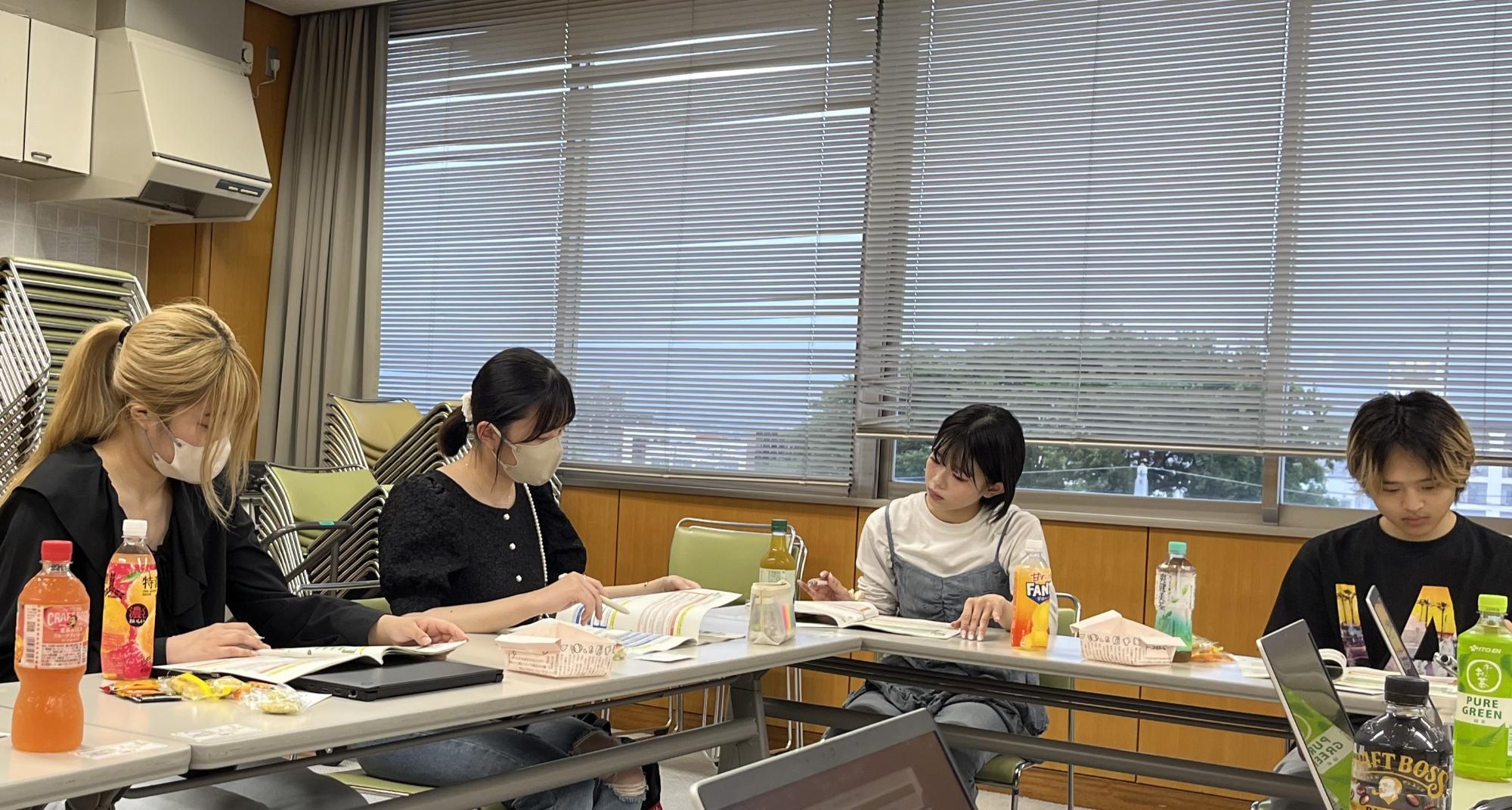 R7第2回若者会議1