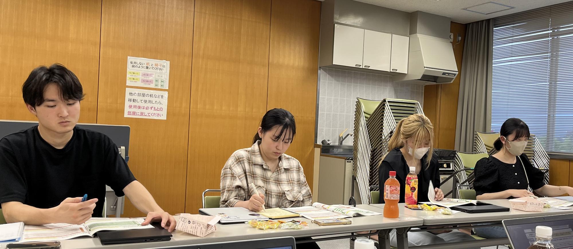 R7第2回若者会議2