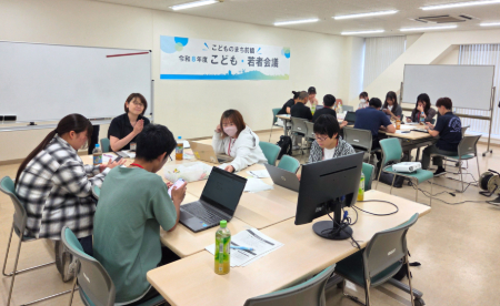 会議の様子