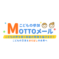 A案