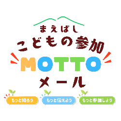 B案