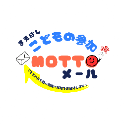 C案
