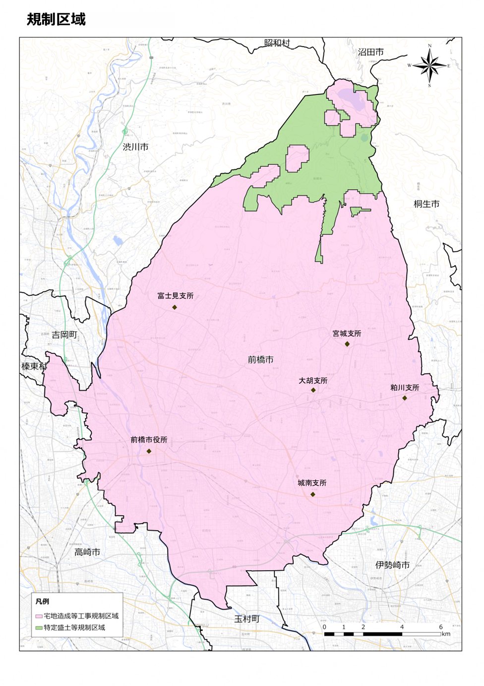 前橋市の盛土規制法に係る規制区域図