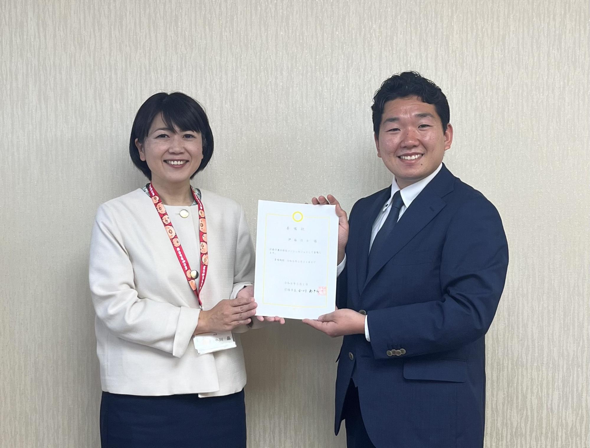 兼任移住コンシェルジュ伊藤氏の写真