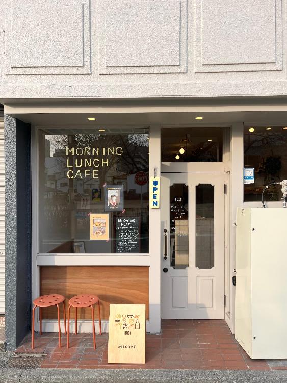 ikoi(いこい)お店外観