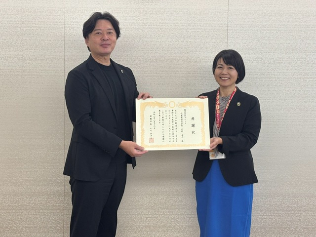 株式会社スペース