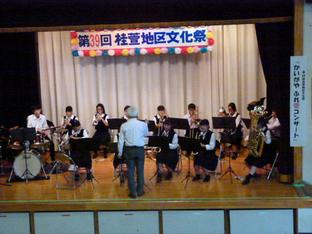 勢多農林高等学校吹奏楽部演奏の様子