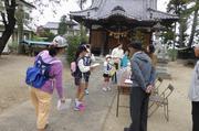 かるたクイズ写真の写真