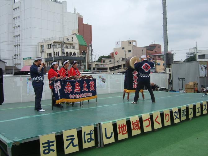 赤烏太鼓の写真