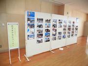 作品展2の写真