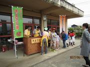 きよさと焼きの販売の様子