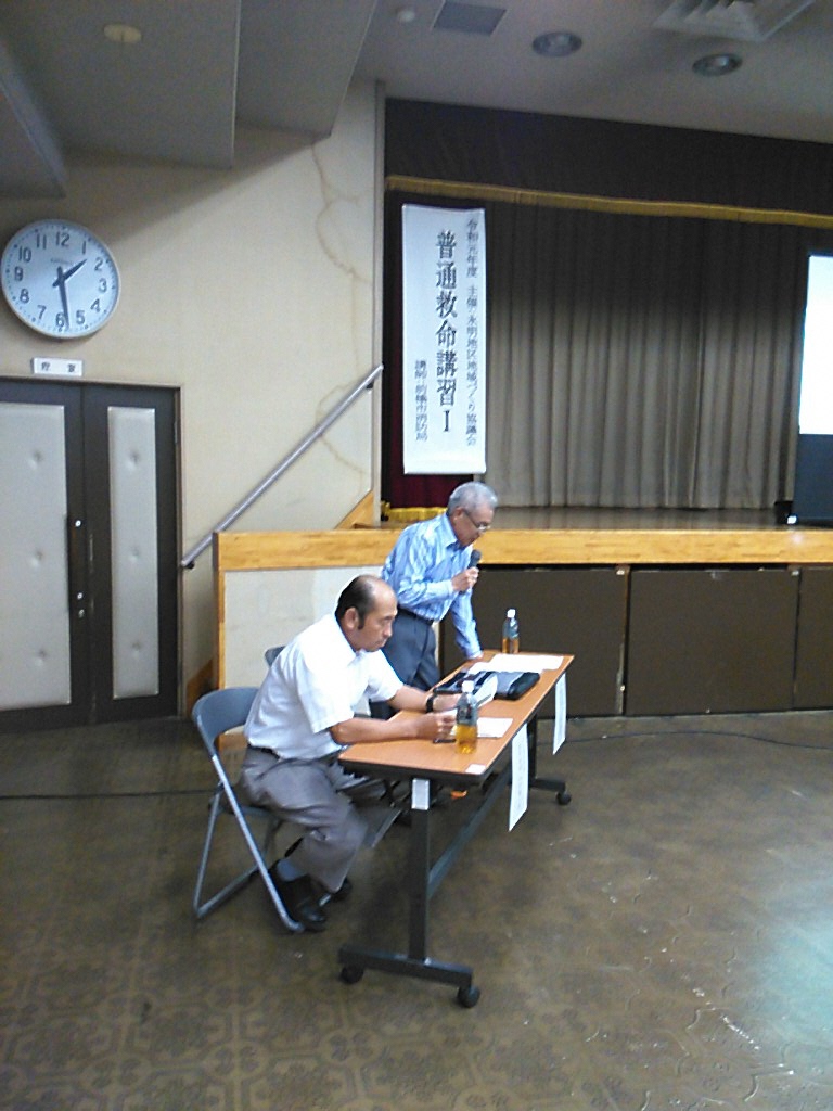防災講座開講式