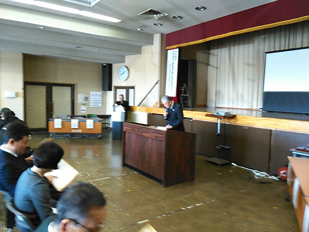 深谷会長報告