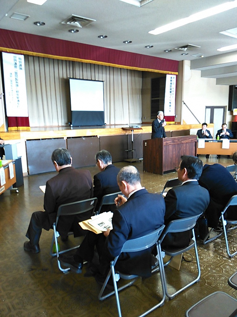 会長挨拶