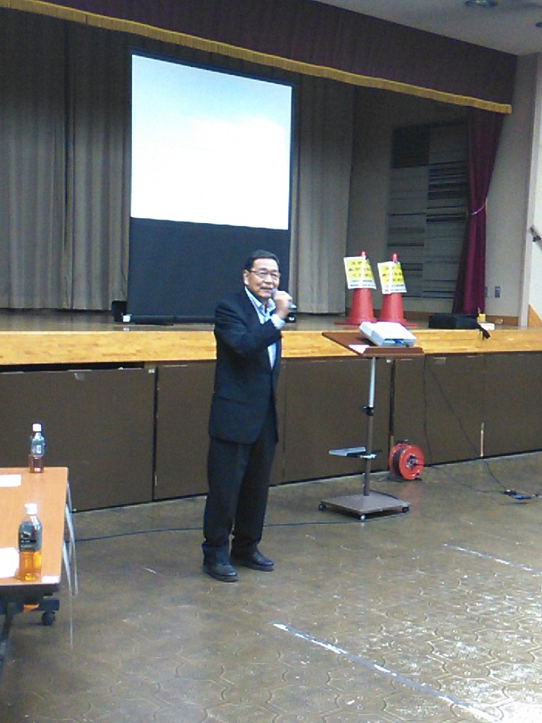関口連合会長挨拶