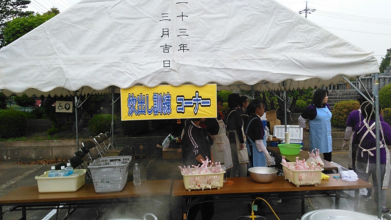 試食配布
