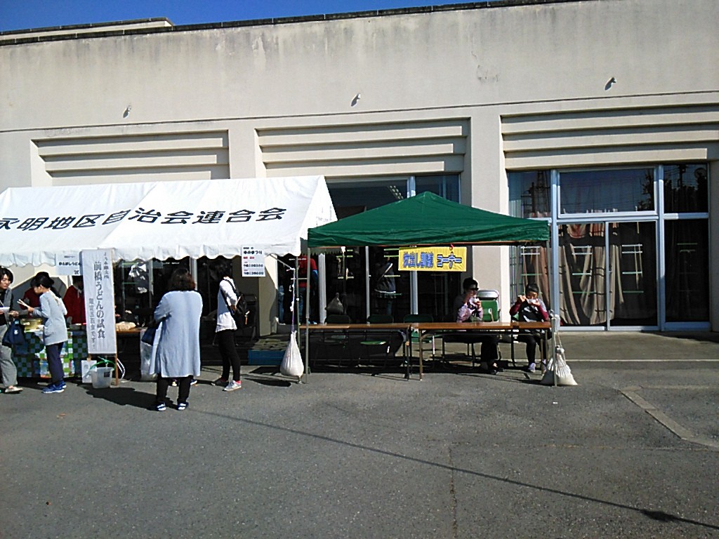 試食コーナー