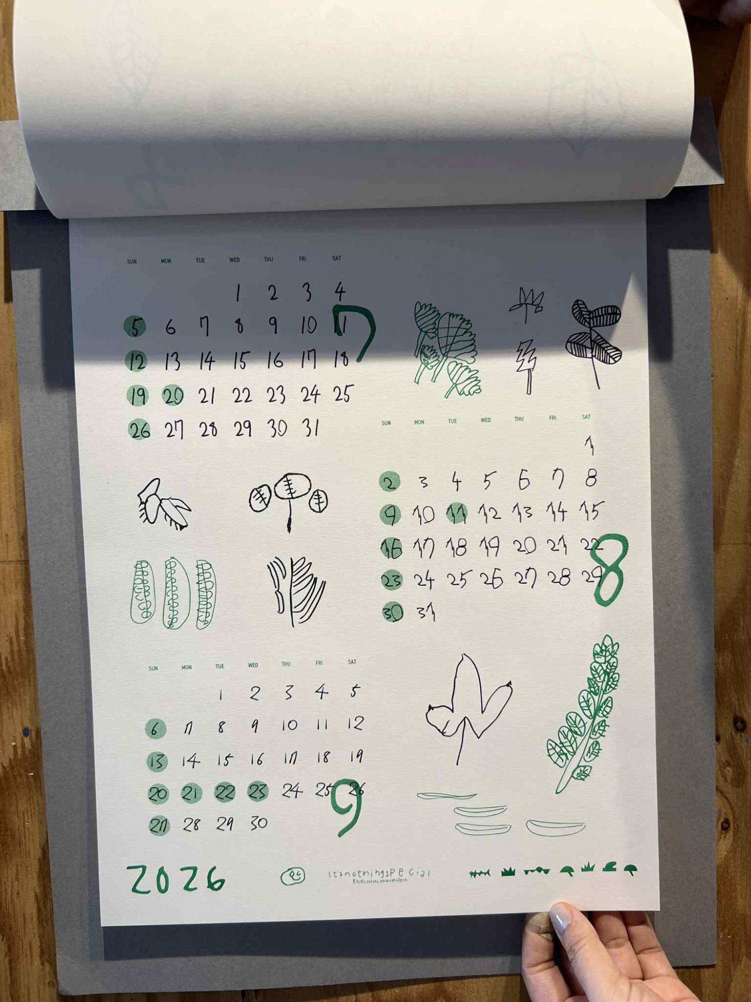 7月8月9月カレンダー画像