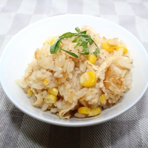 とうもろこしの炊き込みめし