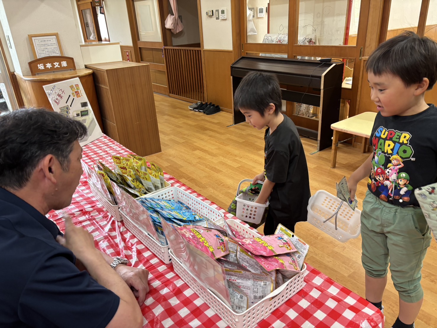駄菓子屋akagi