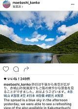 インスタグラムのプレビュー画像