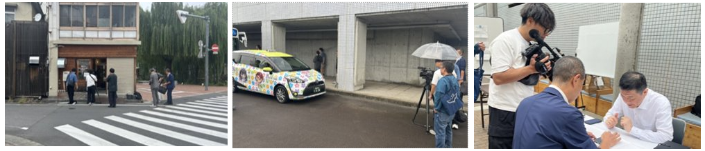 ビジネスジャーナルの撮影の様子