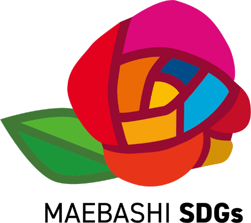 SDGs前橋オリジナルロゴ