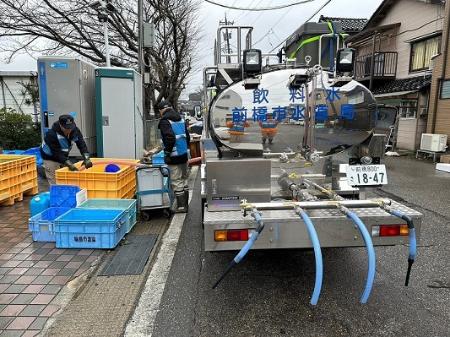 生活用水も補給