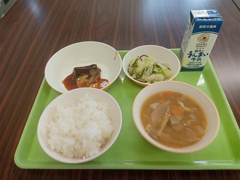 kugatugyoujisyoku