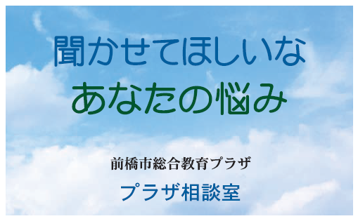 リーフレットの画像